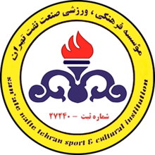 NaftTehran